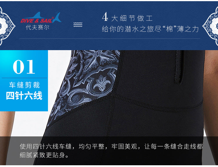 Long Diving Suit for Scuba Diving, Wet Suit, Sleeveless, Front Zip, Swimming, Surfing, Swimming, Sport Farmer John Style, 1.5mm,