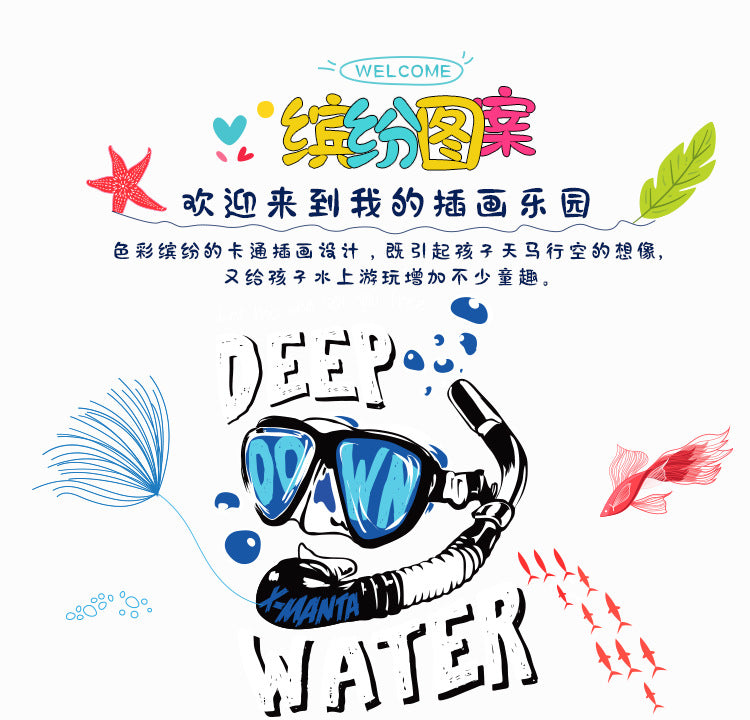 Children Swimwears Surf Suit Rash Guards Girls Boys One-Piece Swimsuit Thin Wetsuit Snorkeling Kayaking Kitesurf UPF50 Sunscreen