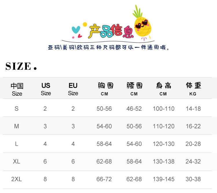 Children Swimwears Surf Suit Rash Guards Girls Boys One-Piece Swimsuit Thin Wetsuit Snorkeling Kayaking Kitesurf UPF50 Sunscreen