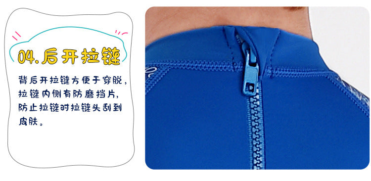 Children Swimwears Surf Suit Rash Guards Girls Boys One-Piece Swimsuit Thin Wetsuit Snorkeling Kayaking Kitesurf UPF50 Sunscreen