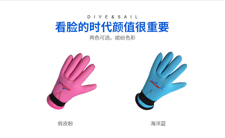 Kids Water Gloves, 3mm Neoprene Five Finger Warm Wetsuit Winter Gloves for Scuba Diving Snorkeling Paddling Surfing Kayaking