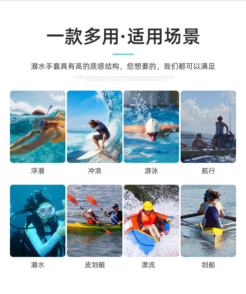 1.5mm Neoprene Diving Gloves Cut Resistant Keep Warm for Snorkeling Paddling Surfing Kayaking Canoeing Spearfishing Water Sports