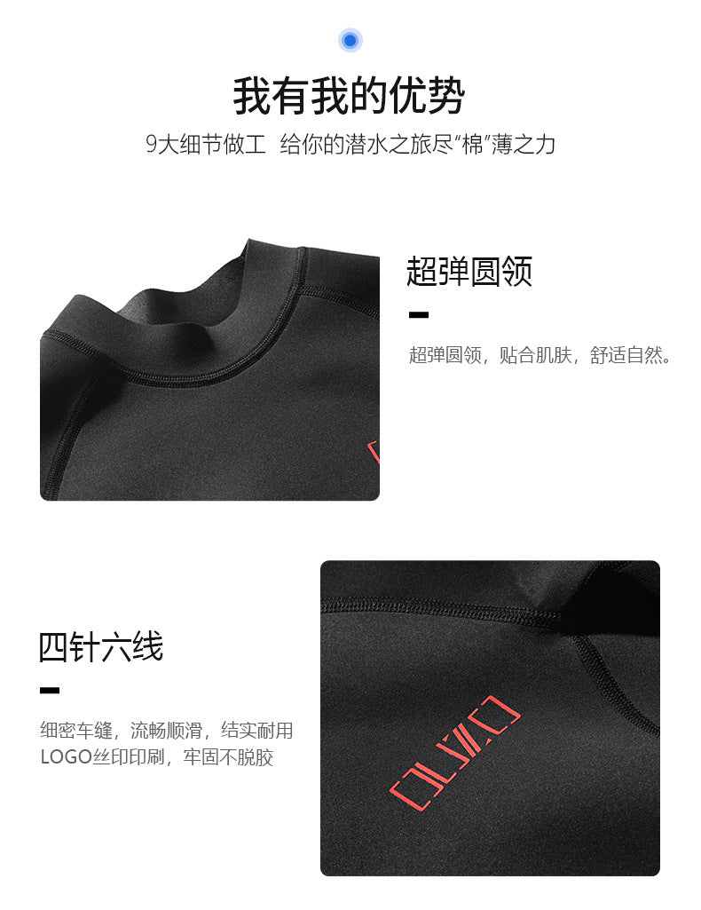 Winter 1.5MM Men Wetsuit Neoprene Underwater Kitesurf Surf Surfing Spearfishing Jacket Pants Clothes Wet Suit