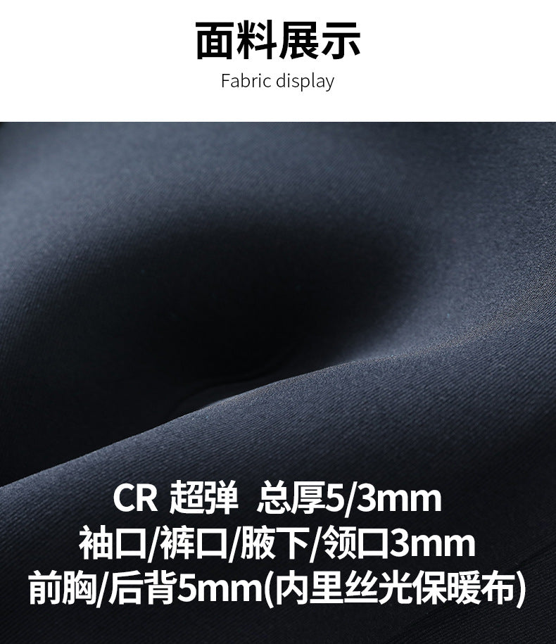 5/3MM Neoprene Wetsuit Men Surf Scuba Diving Suit Equipment Underwater Fishing Spearfishing Kitesurf Swimwear Wet Suit Equipment