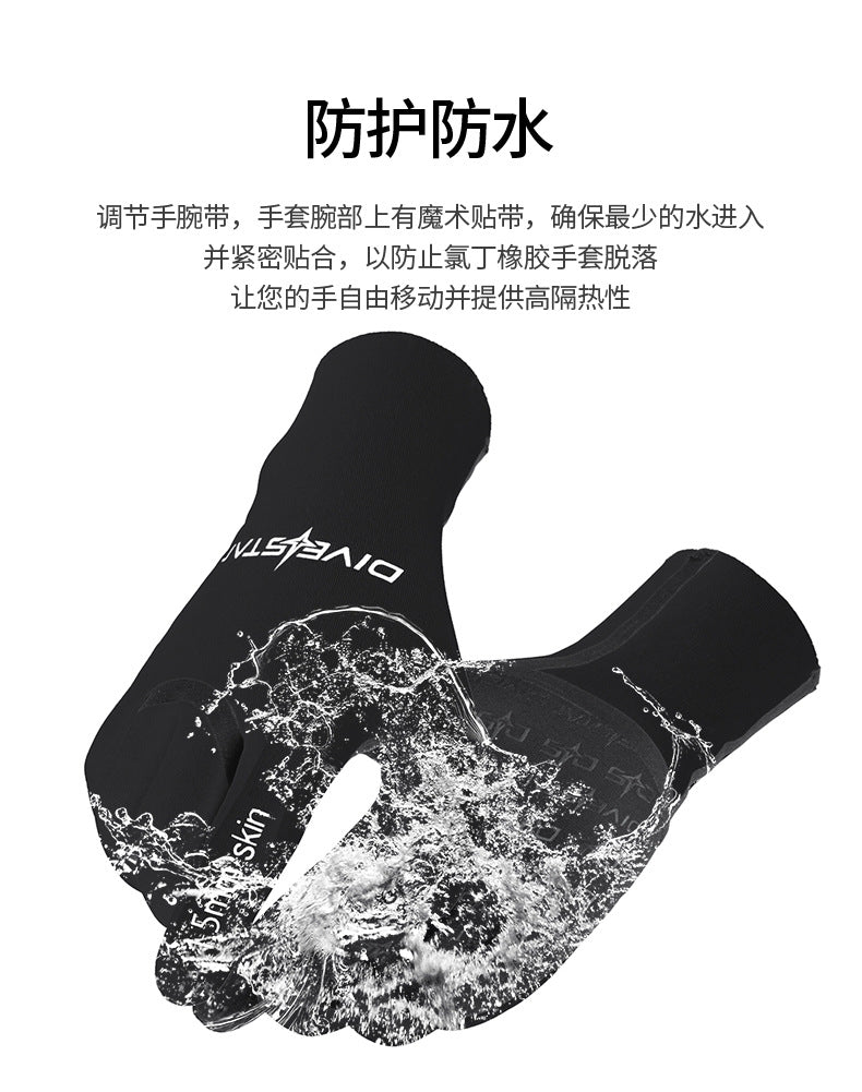 1.5mm Neoprene Diving Gloves Cut Resistant Keep Warm for Snorkeling Paddling Surfing Kayaking Canoeing Spearfishing Water Sports