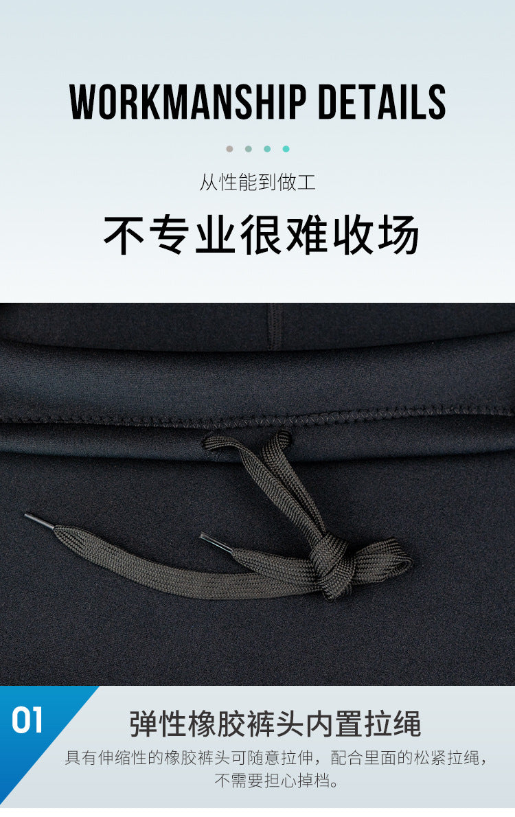 1.5/2/3mm Neoprene Surf Pants Wetsuit Diving Shorts Kitesurf Swimming Trunks Women Men Pants For Snorkeling Kayaking Drifting