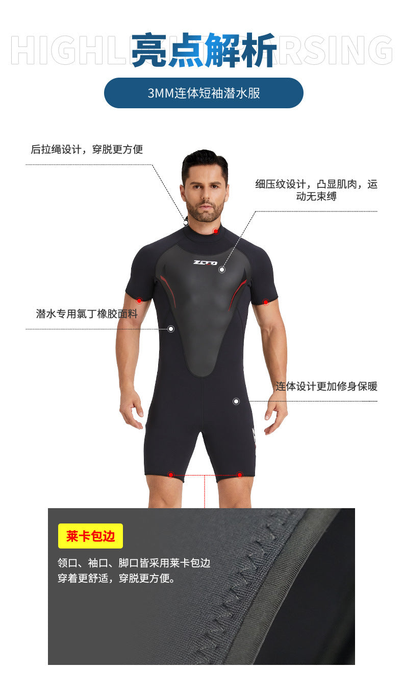 New Wetsuit Neoprene Men Women Surf Suit 3mm Short Sleeve Rash Guards Kitesurf Scuba Diving Suit One-Piece Swimwear Wet Suit
