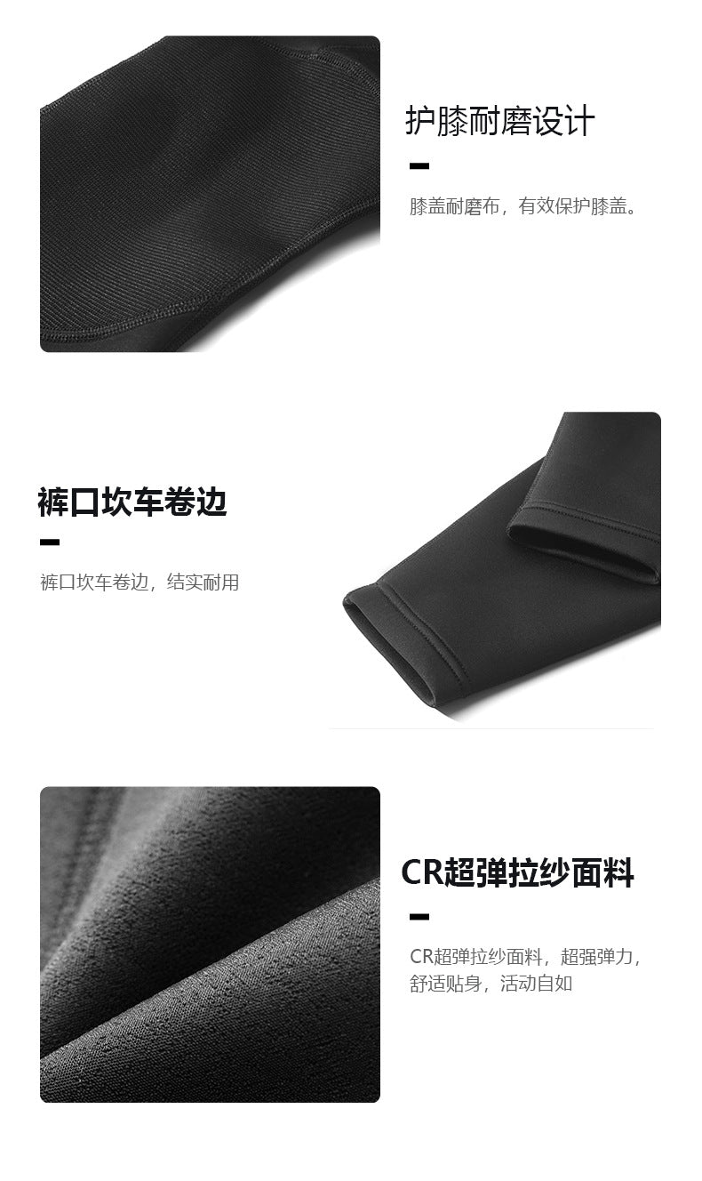 Winter 1.5MM Men Wetsuit Neoprene Underwater Kitesurf Surf Surfing Spearfishing Jacket Pants Clothes Wet Suit