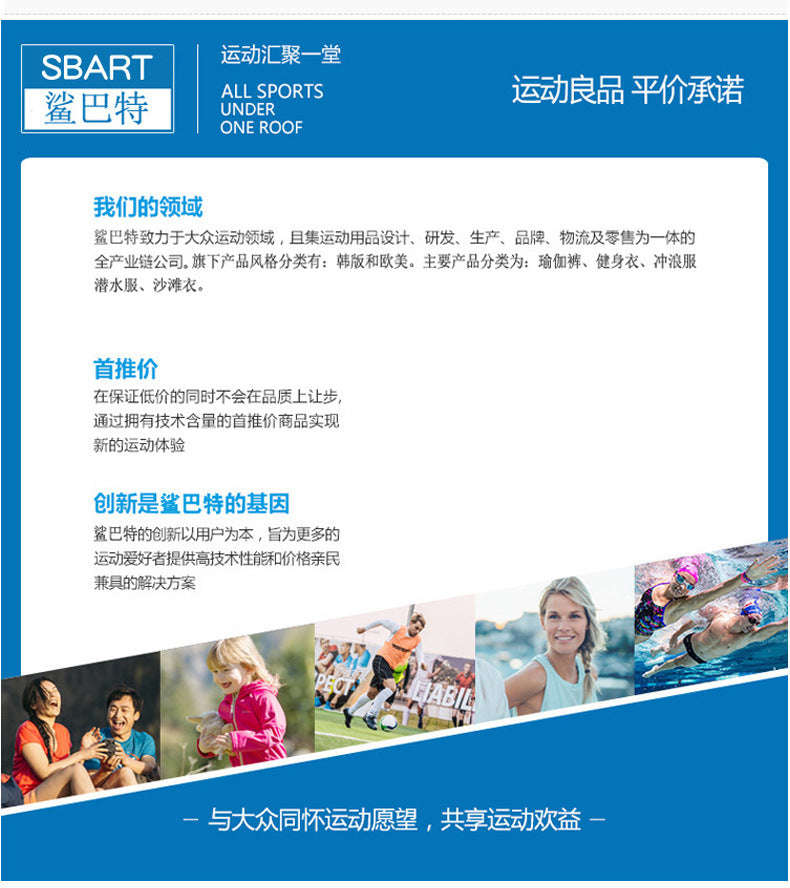 Children Wetsuit 2mm One-Piece Swimsuits Girls Boys Swimwears Underwater Fishing Spearfishing Bathing Diving Kitesurf Surf Suit