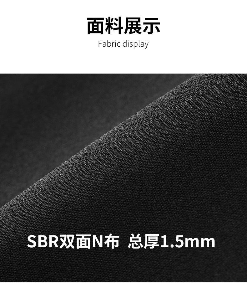 1.5MM Neoprene Wetsuit Top Men Surf Scuba Diving Jacket Underwater Fishing Kitesurf Clothing Wet Suit Diving Top for Water Sport
