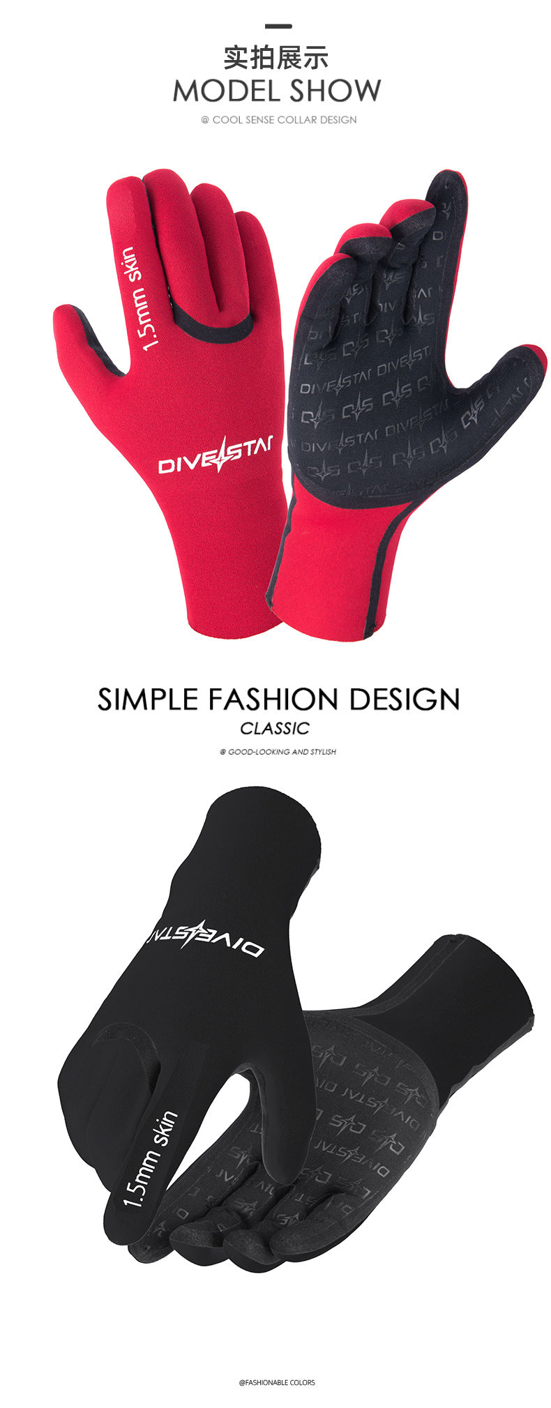 1.5mm Neoprene Diving Gloves Cut Resistant Keep Warm for Snorkeling Paddling Surfing Kayaking Canoeing Spearfishing Water Sports