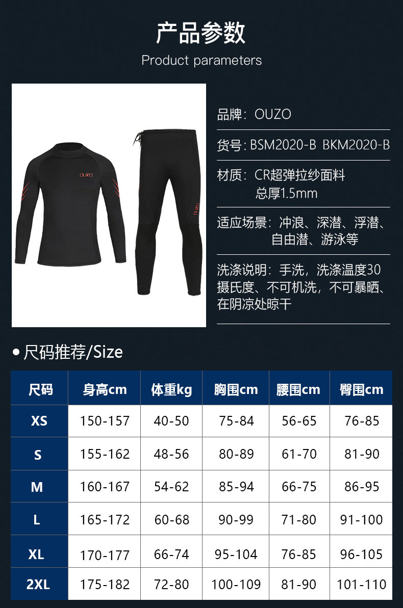 Winter 1.5MM Men Wetsuit Neoprene Underwater Kitesurf Surf Surfing Spearfishing Jacket Pants Clothes Wet Suit