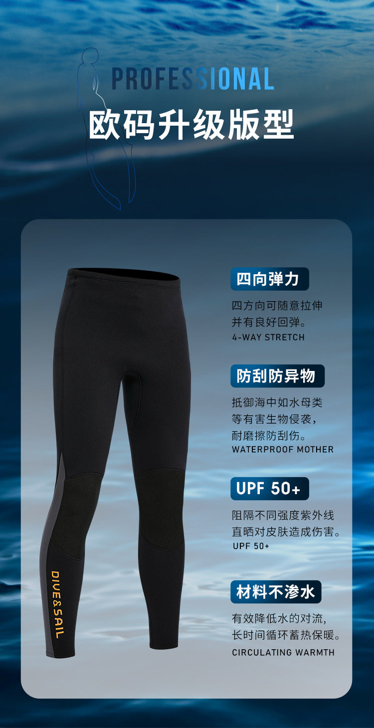 1.5/2/3mm Neoprene Surf Pants Wetsuit Diving Shorts Kitesurf Swimming Trunks Women Men Pants For Snorkeling Kayaking Drifting