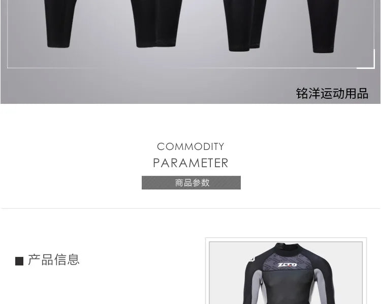 Men Women Wetsuit Neopreno Surf Suit 3mm Rash Guards Winter Swimwear Roupa De Mergulho Swimsuits Kitesurf Freediving Diving Suit