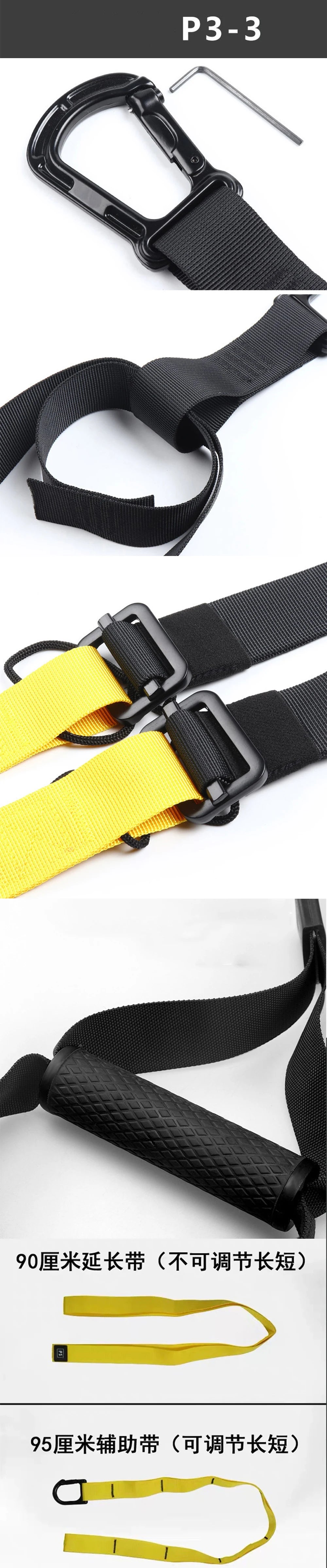 Home Use Hanging Training Band Yoga Fitness Band P3-trx Resistance Device Hanging Pulling Rope Fitness Suspension Exercise Belt