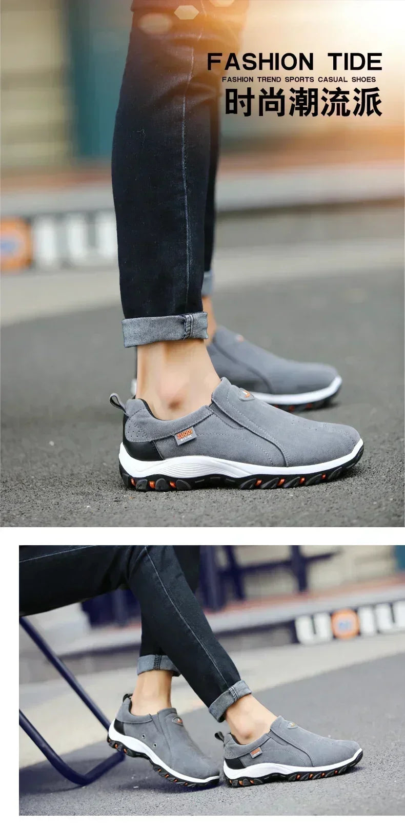 2024 New Outdoor Lightweight Men's Casual Sports Slip-on Walking Shoes Hot Selling Men's Loafers Breathable Flat Shoes for Men