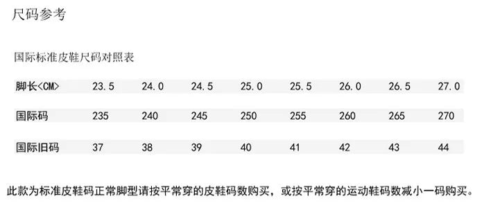 Men's Shoes Large Sailing Korean Edition Trendy Driving Dou Dou Casual Leather Shoes for Men