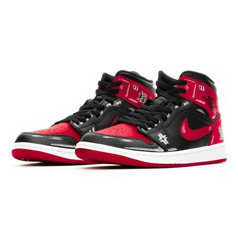 【Customize】Jordan Air Jordan 1 Vintage Basketball Shoes Men Sneakers shoes 554724-074