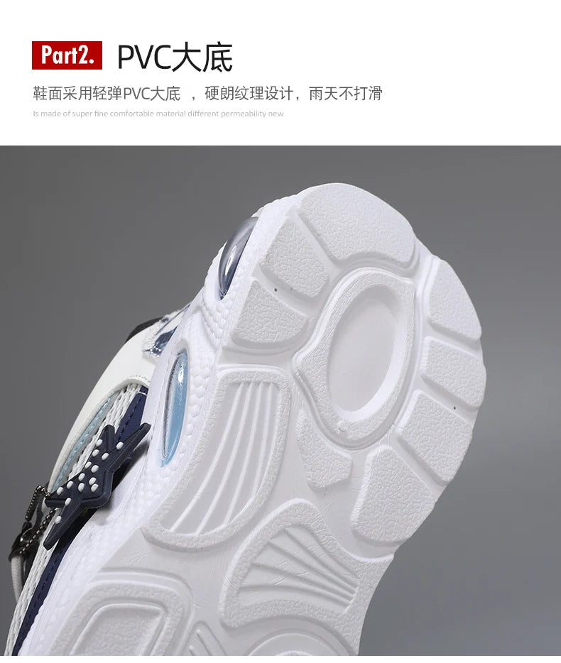 Men's Summer Fresh Breathable Mesh Casual Sneakers Original Comfort Lightweight Sports Running Shoes for Men