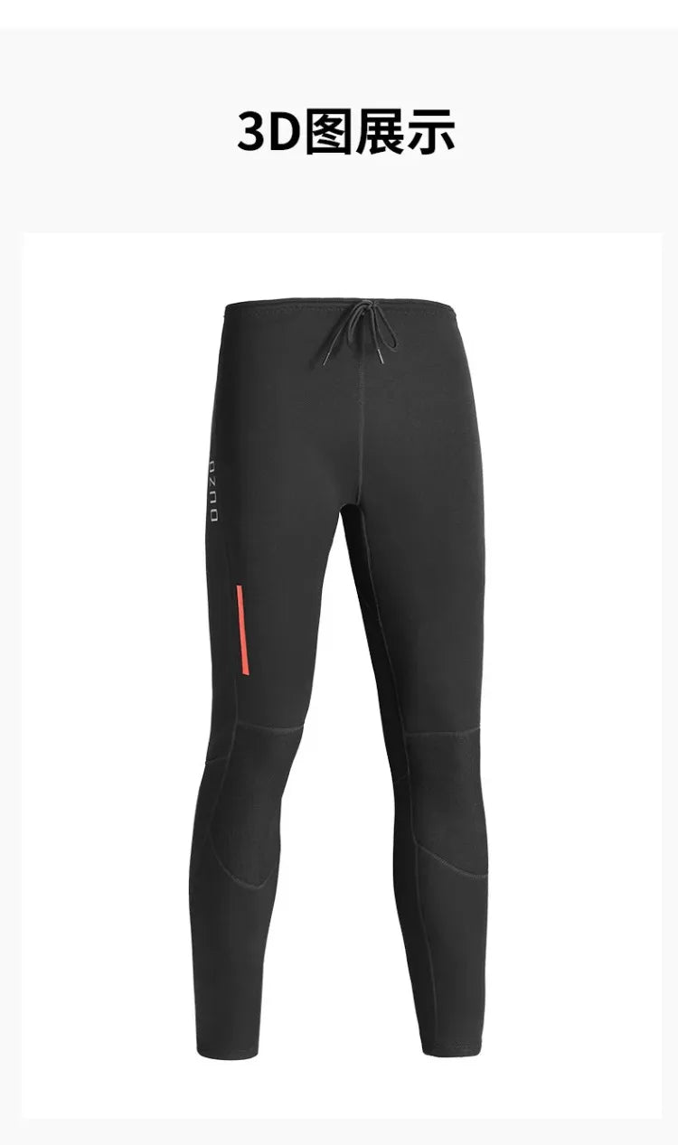 1.5mm wetsuit OUZO split diving top pants men's long sleeve cold protection sunscreen surf suit winter swimsuit scuba diving