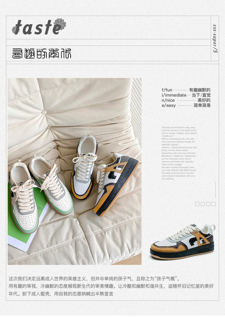 Men New Fashion Sneakers High-end Air Sports Sneakers Balance Fashion Cool Forrest Shoes Luxury Design Skateboarding Shoes