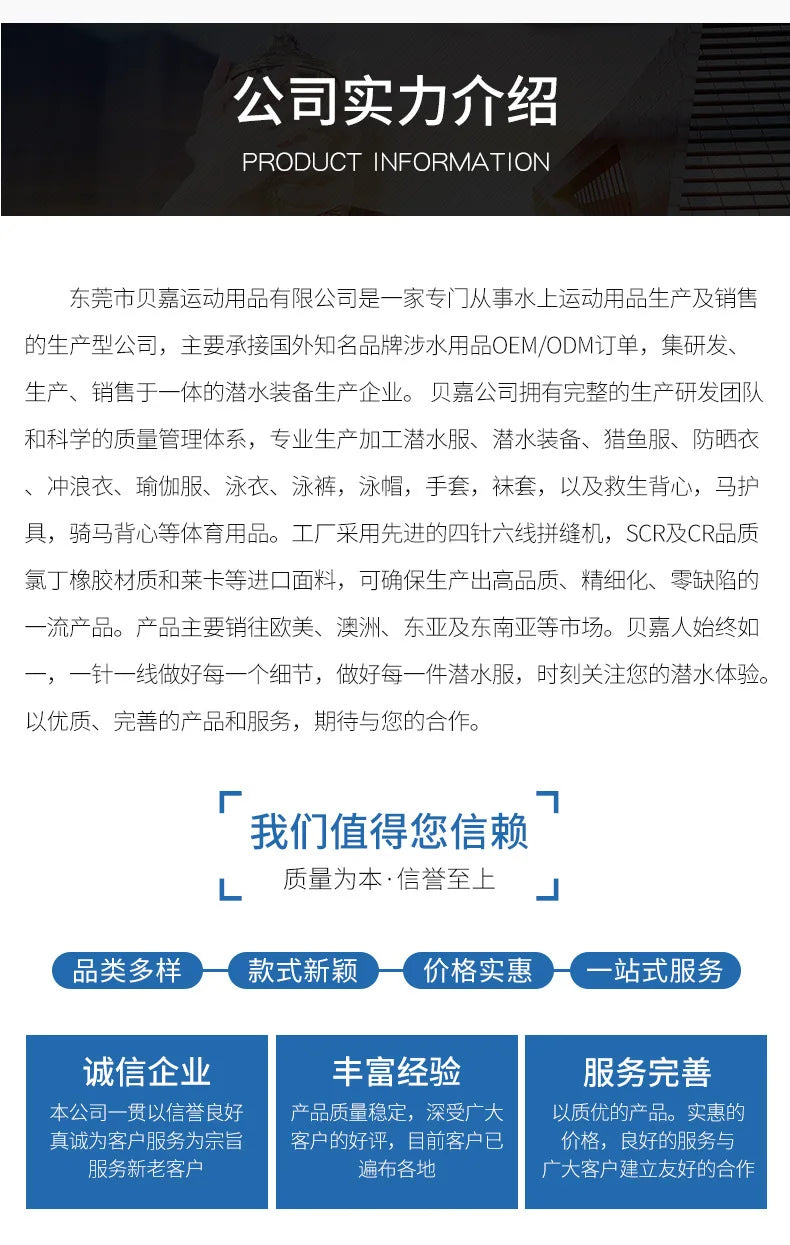 3mm Men Wetsuit Neoprene Freediving  Women Wetsuit Surf Suits Diving Suit Kitesurf Swimsuit Rash Guards Roupa De Mergulho