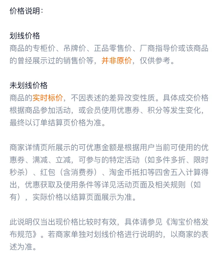 Peak Water Technology 3.0- Cotton Shoes Autumn/Winter New Products Running Shoes Men's Shoes Windproof Sports Shoes Warm Casual