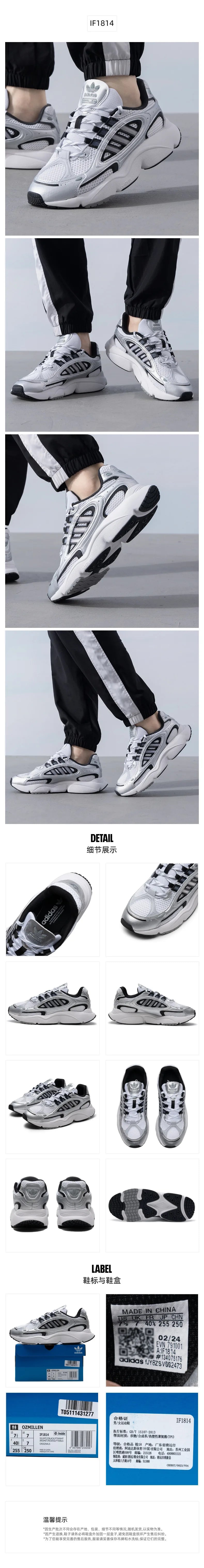 Adidas clover men's shoes 2024 fall new sports shoes fitness training comfortable breathable running shoes IF1814