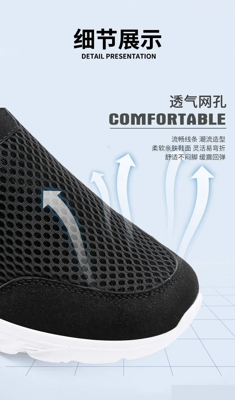 YRZL Sneakers Men Summer Casual Shoes Men Mesh Breathable Outdoor Non Slip Sports Shoes Slip on Loafers for Men Pius Size 38-46