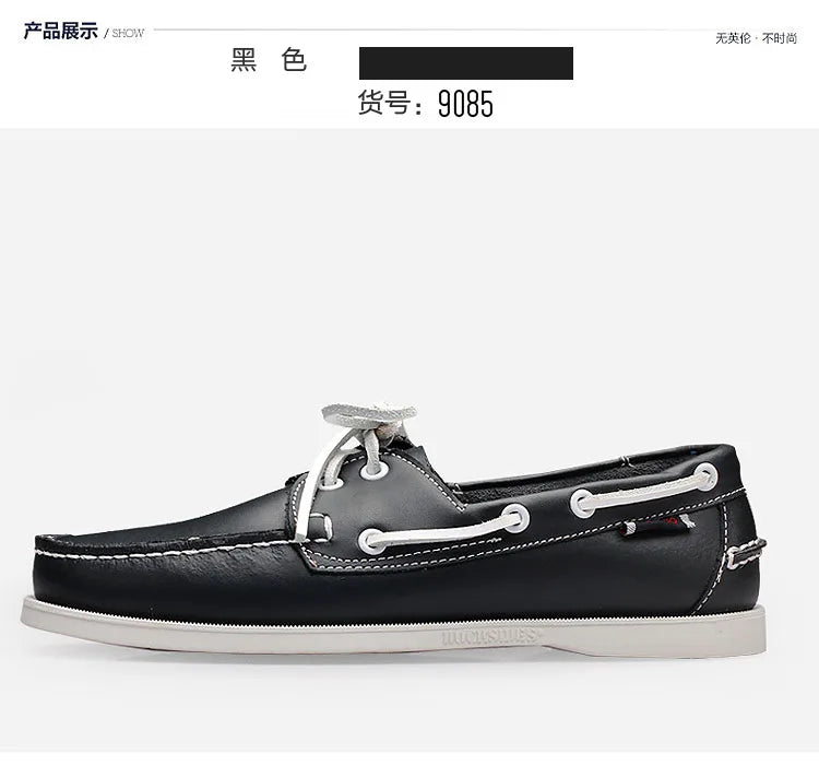 Men's Shoes Large Sailing Korean Edition Trendy Driving Dou Dou Casual Leather Shoes for Men