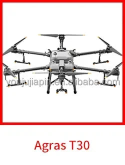 Agras mg1p mg 12000 battery mg12000p mg-12000p battery mg-1s battery for mg-1p agriculture drones dj parts