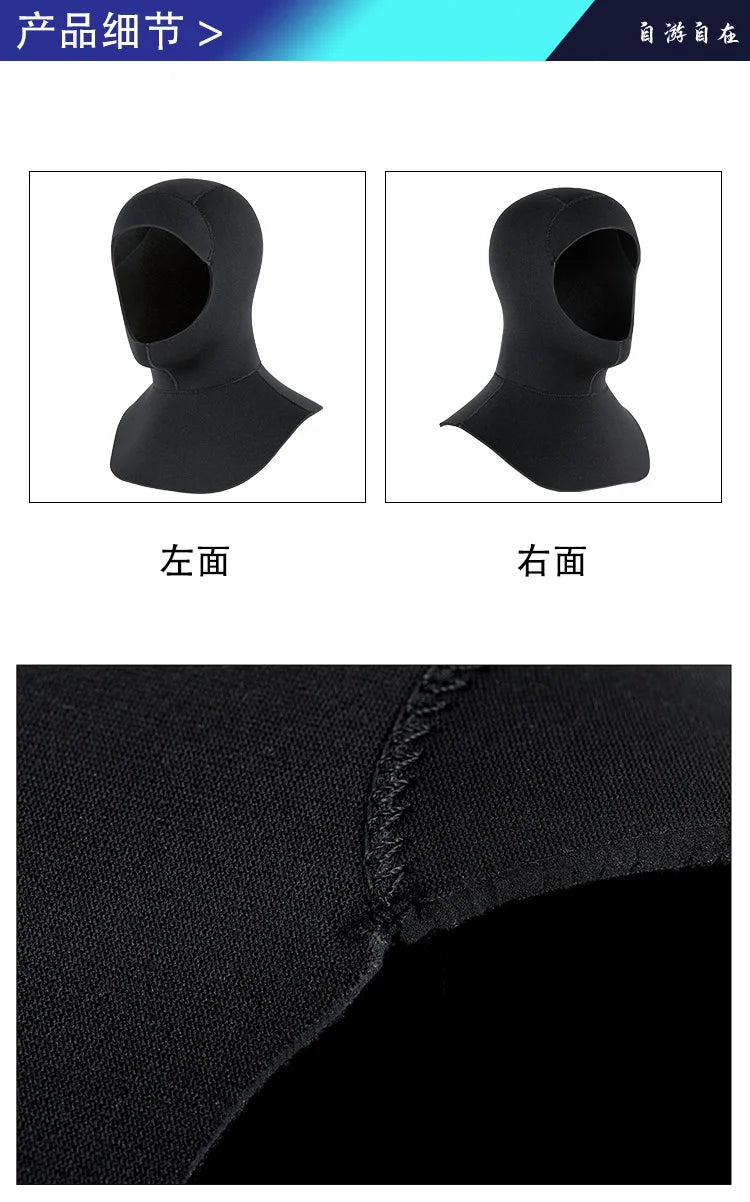 Neoprene Cap 3mm 5mm Swimming Hat With Shoulder For Men Women Protect Head Diving Scuba Spearfishing Hood Surf Helmet Accessorie