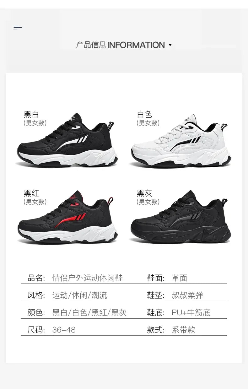 SYTK PU Leather Sneakers Men Casual Shoes Sports Boys Pure Black Plus Big Size 47 48 Tenis Masculino Shoes
