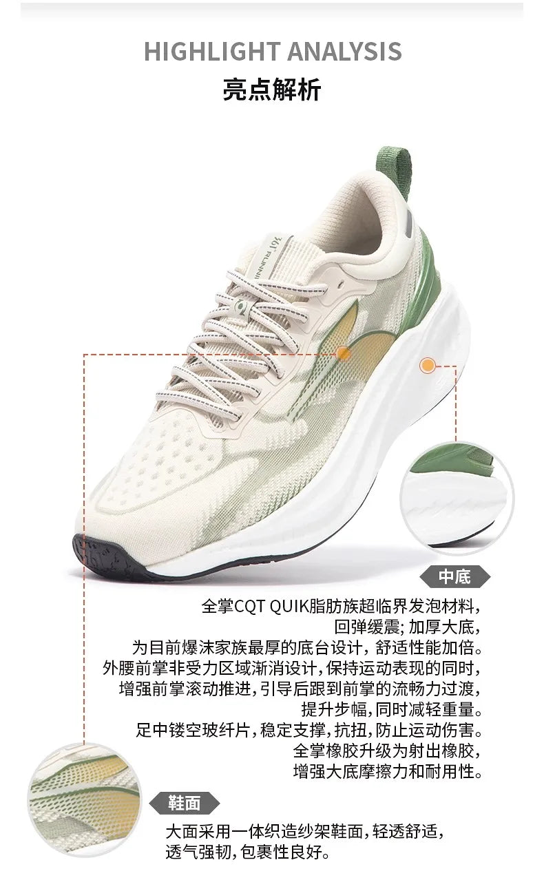 361 foam 4 running shoes 2024 autumn new mesh breathable sports shoes shock-absorbing wear-resistant casual running shoes men's