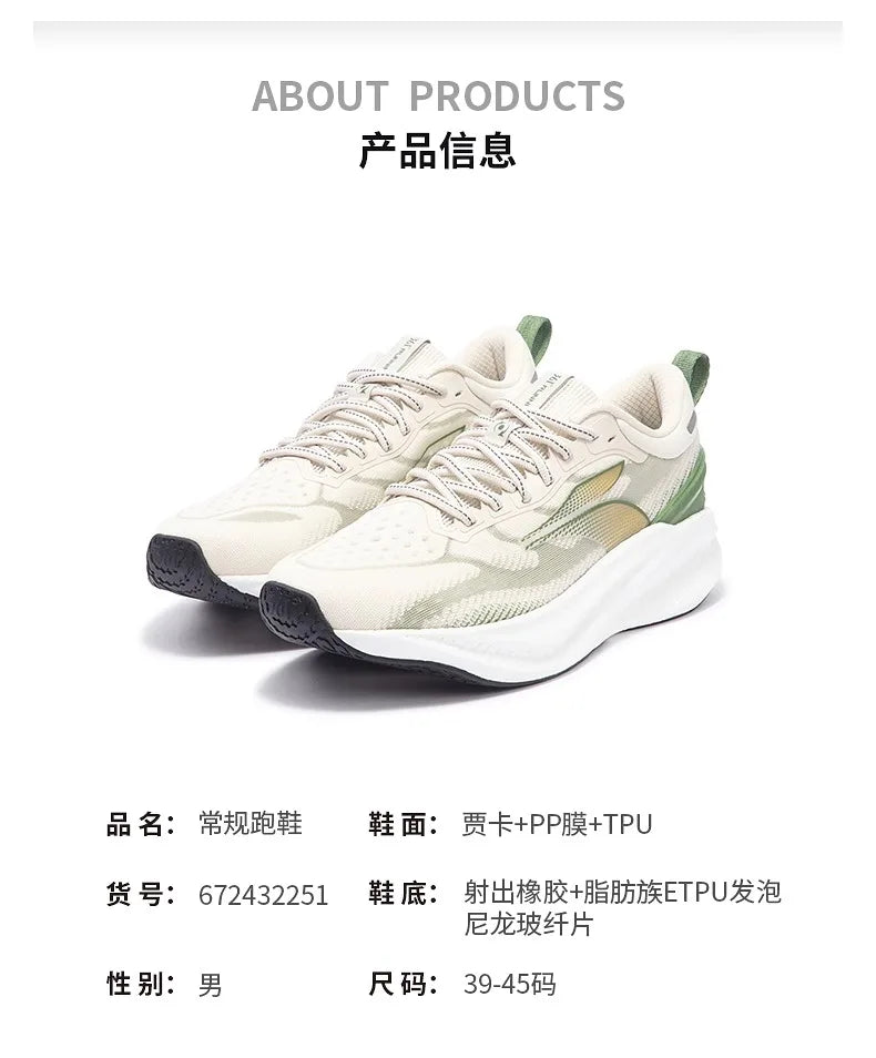 361 foam 4 running shoes 2024 autumn new mesh breathable sports shoes shock-absorbing wear-resistant casual running shoes men's