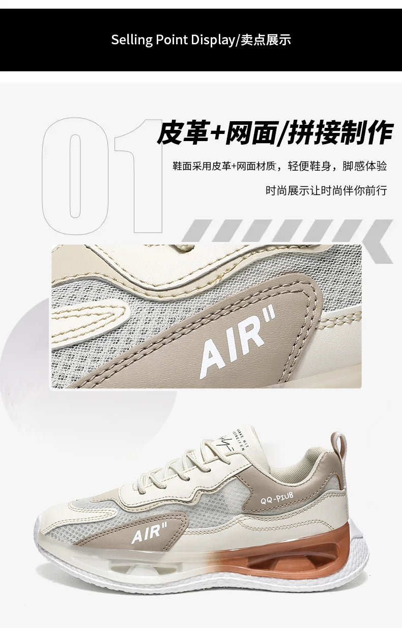 Leather Men's Shoes Fashion Korean Version Trendy Casual Breathable Cushioning Sports Vulcanized Men Shoes