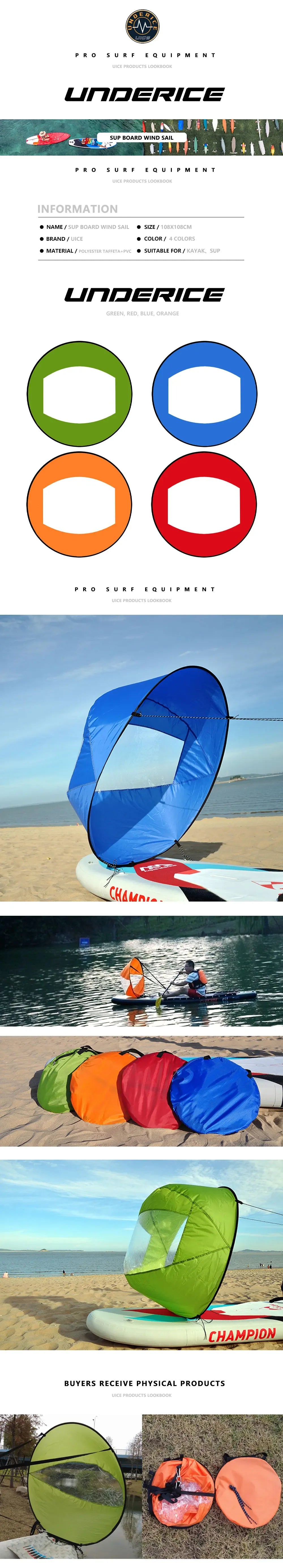 SUP Board Wind Sail 42Inch Kayak Rowing Paddles Surfboard Padel Surf Water Sports Boat Accessories