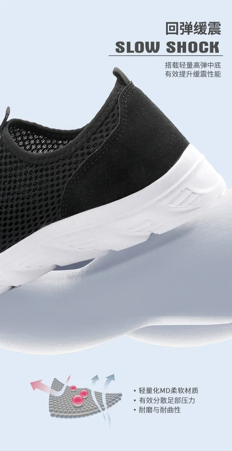 YRZL Sneakers Men Summer Casual Shoes Men Mesh Breathable Outdoor Non Slip Sports Shoes Slip on Loafers for Men Pius Size 38-46