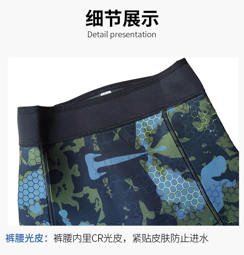 1.5MM Neoprene Wetsuit Men Camo WetSuits Keep Warm Surf Scuba Diving Suit Fishing Spearfishing Swimming Suit Kitesurf WetSuits