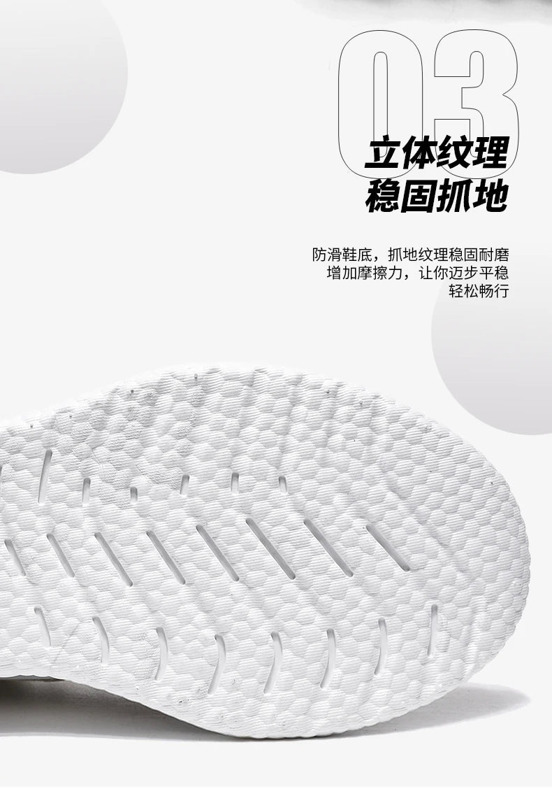 Leather Men's Shoes Fashion Korean Version Trendy Casual Breathable Cushioning Sports Vulcanized Men Shoes