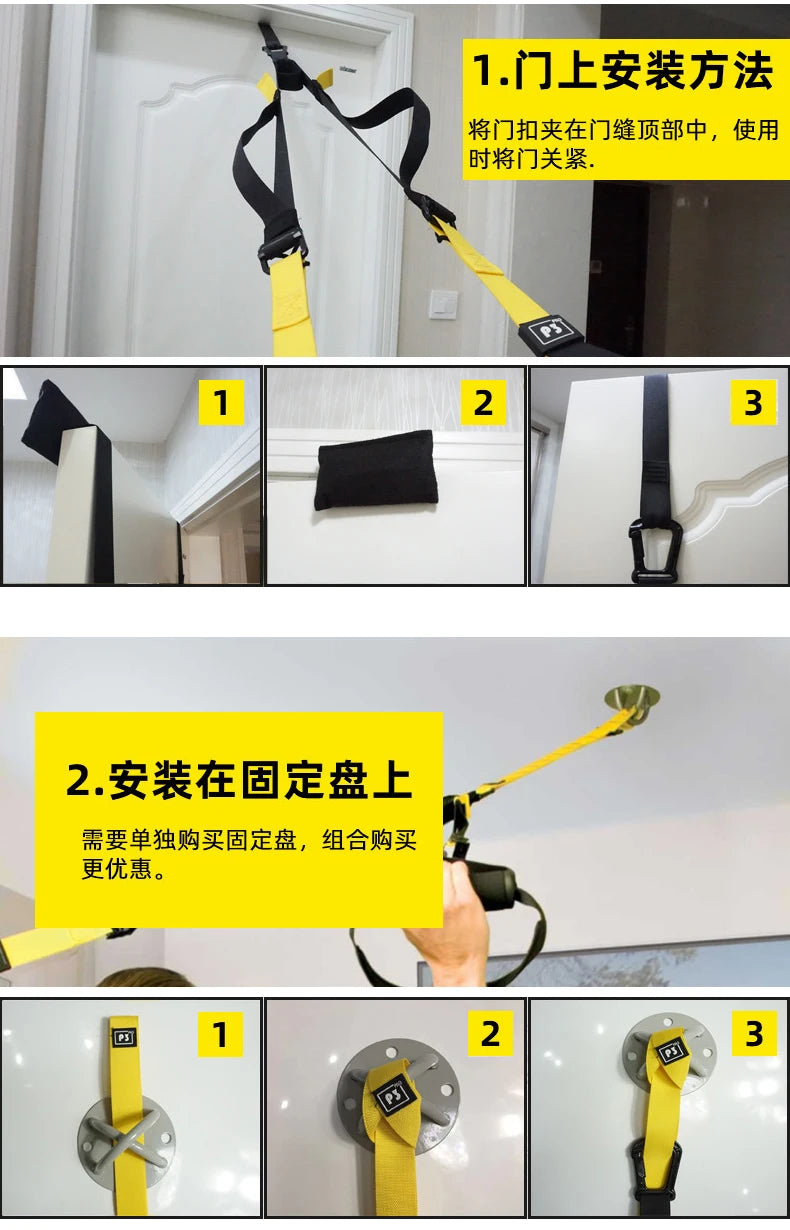 Home Use Hanging Training Band Yoga Fitness Band P3-trx Resistance Device Hanging Pulling Rope Fitness Suspension Exercise Belt