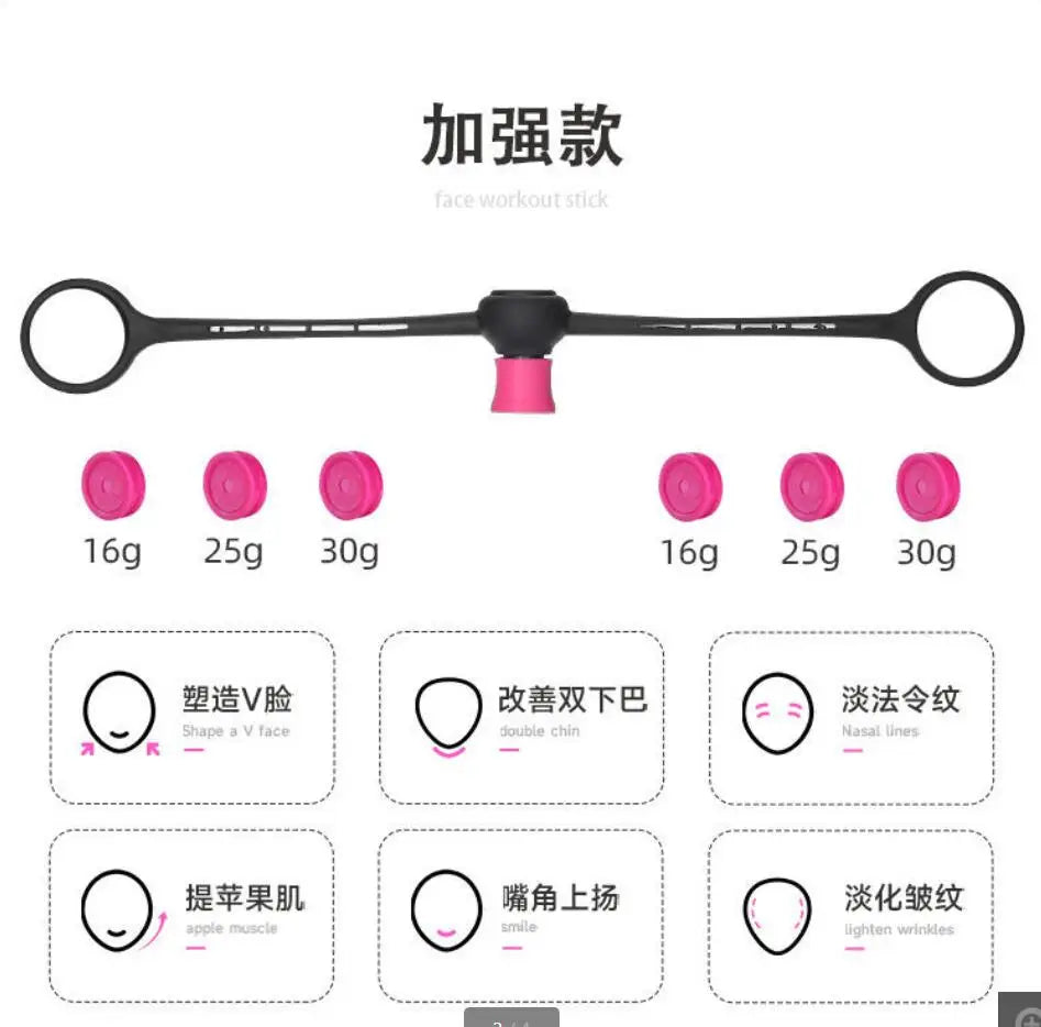 Thin Face Apparatus Jaw Exerciser V Face Shaping Trainer Exercise Facial Muscles Double Chin Removal Apparatus Face Bite Muscle