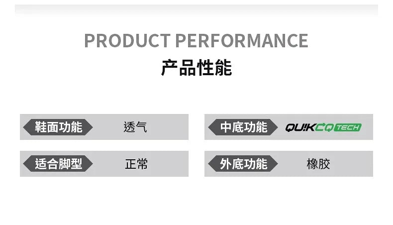 361 foam 4 running shoes 2024 autumn new mesh breathable sports shoes shock-absorbing wear-resistant casual running shoes men's