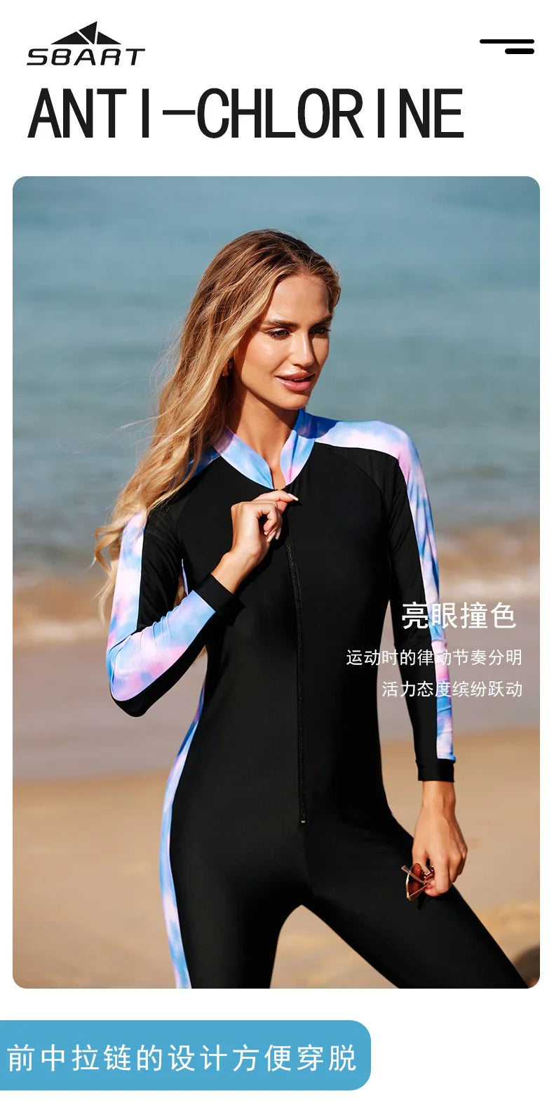 Women Surf Suit Lycra Suit Diving Rash Guard Wetsuit Snorkeling Kayaking Swimsuit Female One-Piece Swimwear Long Sleeve Kitesurf