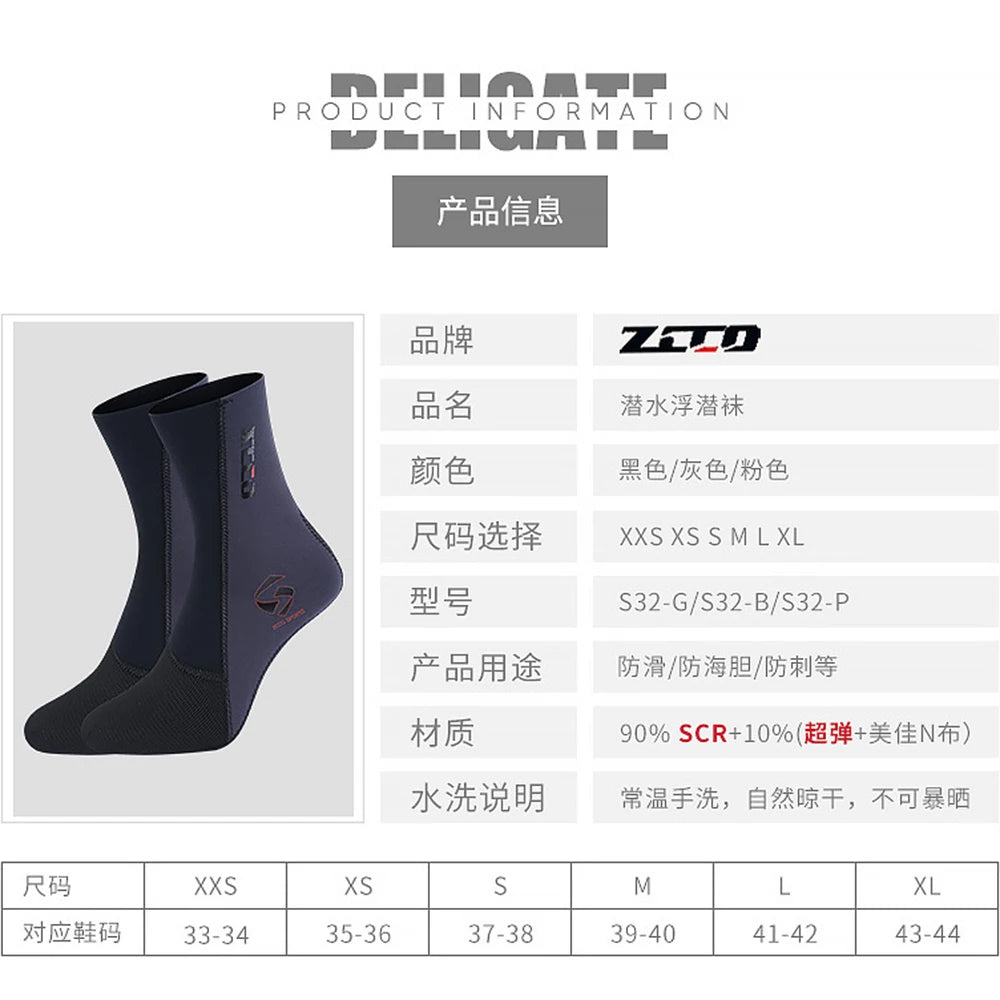 3MM Neoprene Diving Socks Scuba Hunting Diving Kitesurf Windsurf Snorkeling Suit Beach Surf Flippers Fishing Underwater