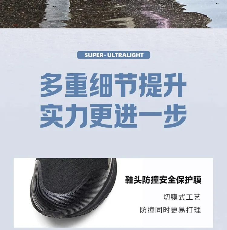 Peak Water Technology 3.0- Cotton Shoes Autumn/Winter New Products Running Shoes Men's Shoes Windproof Sports Shoes Warm Casual