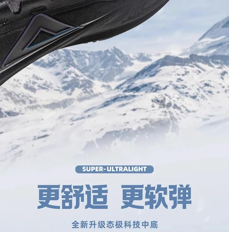 Peak Water Technology 3.0- Cotton Shoes Autumn/Winter New Products Running Shoes Men's Shoes Windproof Sports Shoes Warm Casual