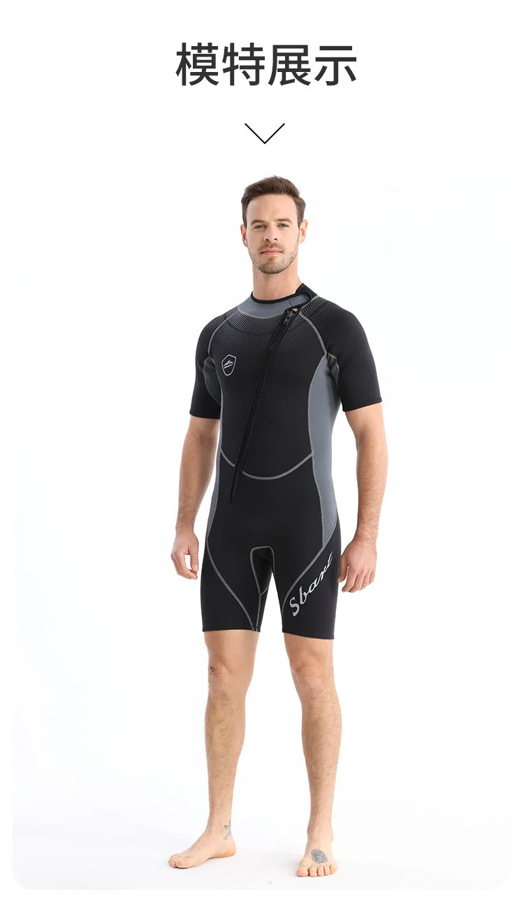 Wetsuit Man Surf Suit 1.5mm Neopreno Kitesurf Diving Suit Snorkeling Swimwear Rash Guards Kayaking Clothing Male Swimsuits