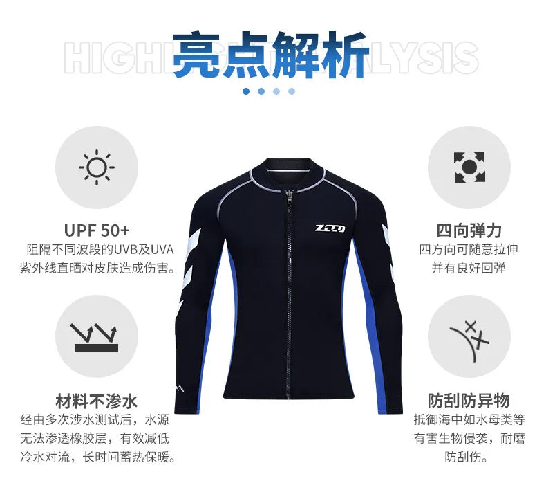 3mm Neopreno Wetsuit Surf Suit Pant Top Surfing Winter Swimwear Kitesurf Scuba Diving Suit Rash Guards Swimsuits Men Women