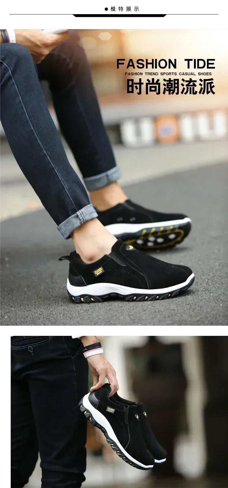 2024 New Outdoor Lightweight Men's Casual Sports Slip-on Walking Shoes Hot Selling Men's Loafers Breathable Flat Shoes for Men